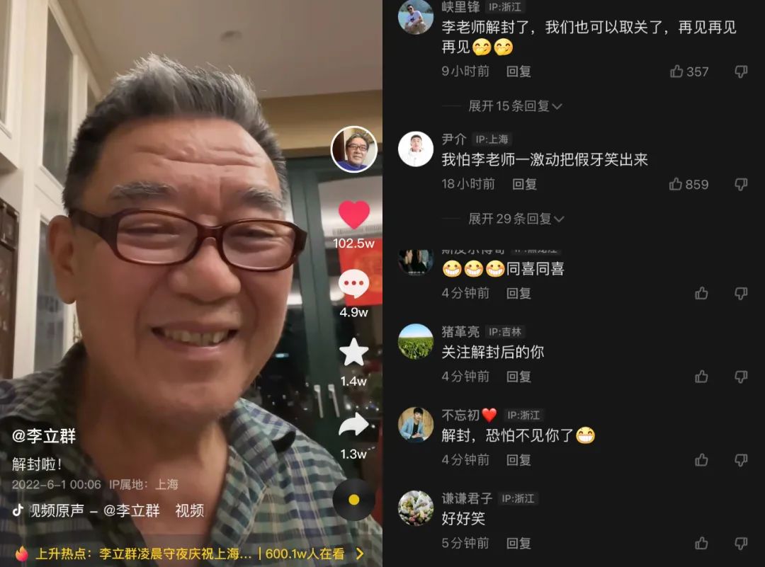 私生活混乱、撒谎成性、批判他人堕落自己，这7位老戏骨令人汗颜