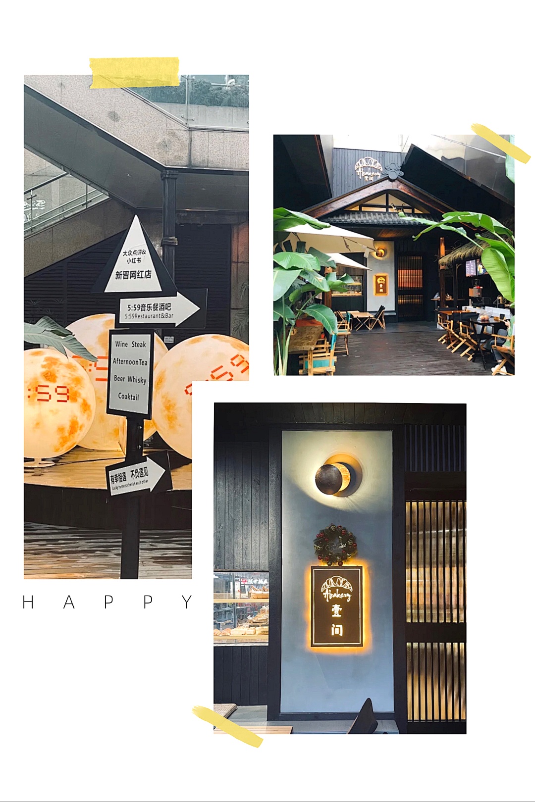 成都面包店排行榜前十名,成都网红面包店1块钱