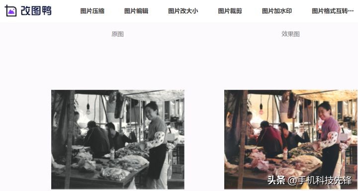 十大顶级ps图片,ps吧吧友常用的p图软件