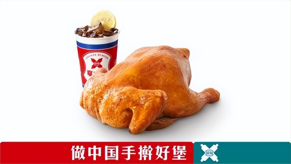 享哆味中国汉堡制作过程,创意中式汉堡打造国味潮流