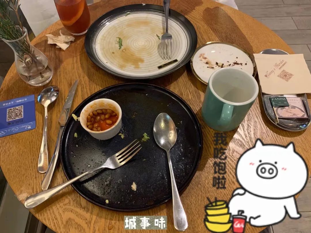 想和你一起，把珠海吉大吃的透透地