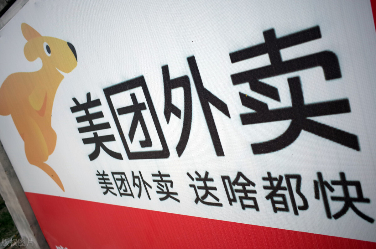 现在做外卖代运营这一行有前景么,外卖代运营该如何去选择