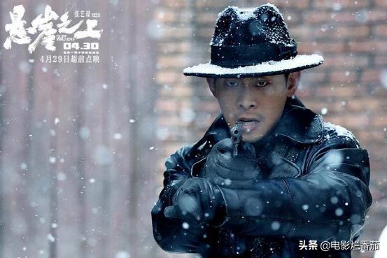 长津湖与悬崖之上哪个票房高,悬崖之上长津湖战役电影片段