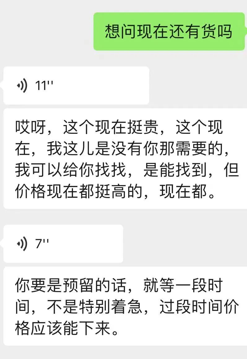 辉瑞新冠特效药一盒难求,买1盒辉瑞新冠药有多难