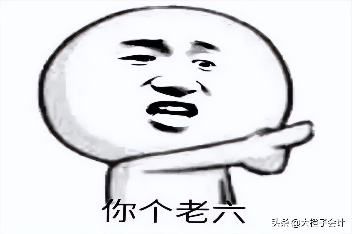 大股东不出资小股东怎样退出,大股东不出资小股东怎样起诉