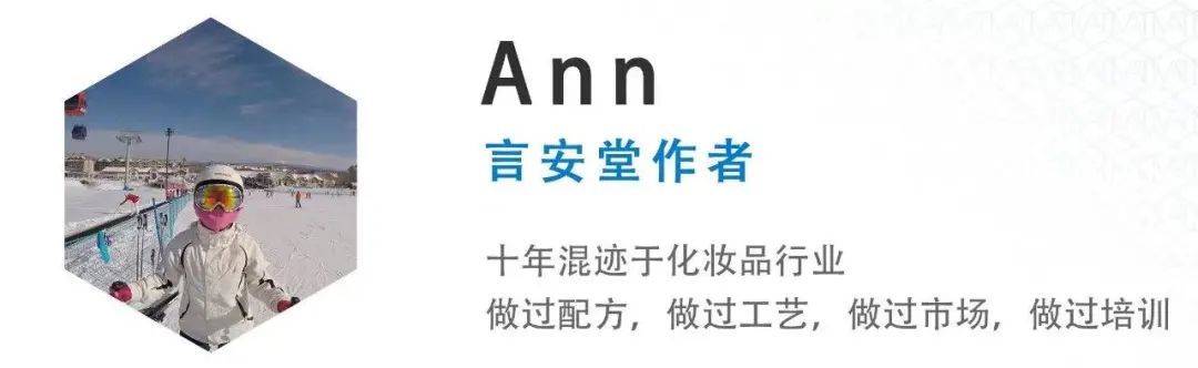 小棕瓶为什么越来越便宜,小棕瓶的缺点