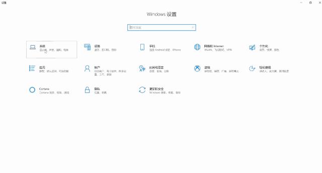 怎么降低cpu使用率和运行内存,怎么增大cpu内存占用