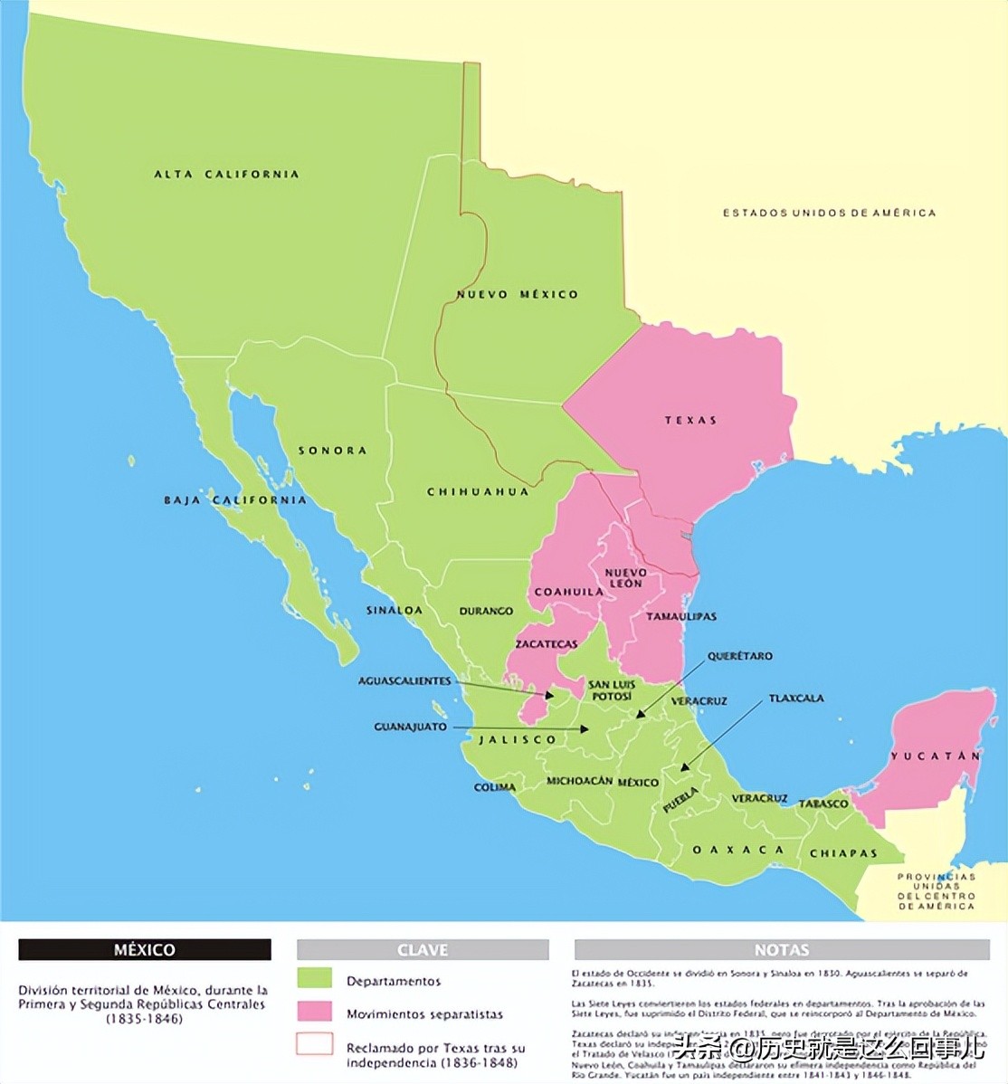 美国亚利桑那州好吗,美国亚利桑那州大学
