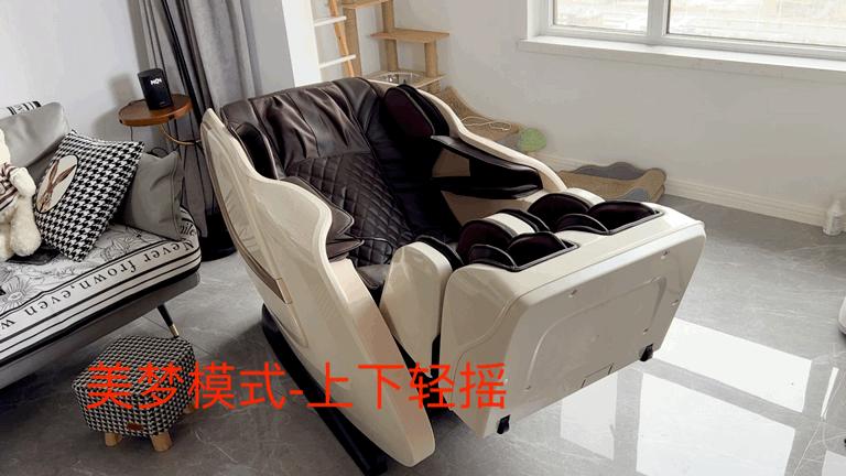 打工人的职场神器,上班族的健康工具