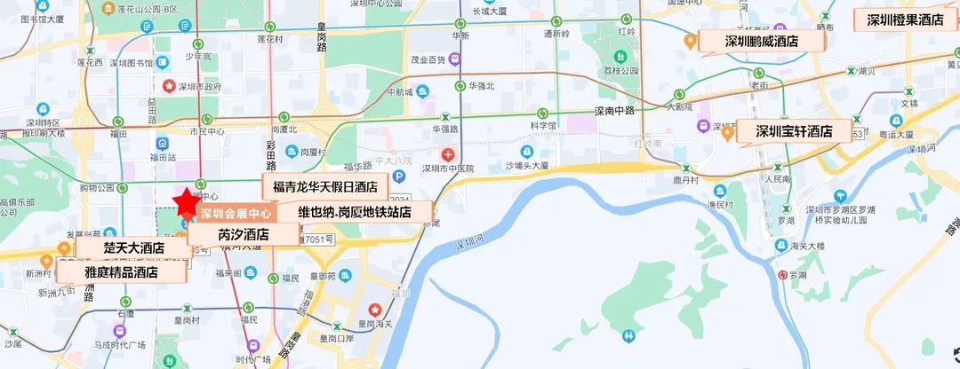 劳保展酒店预订,第105届劳保展会