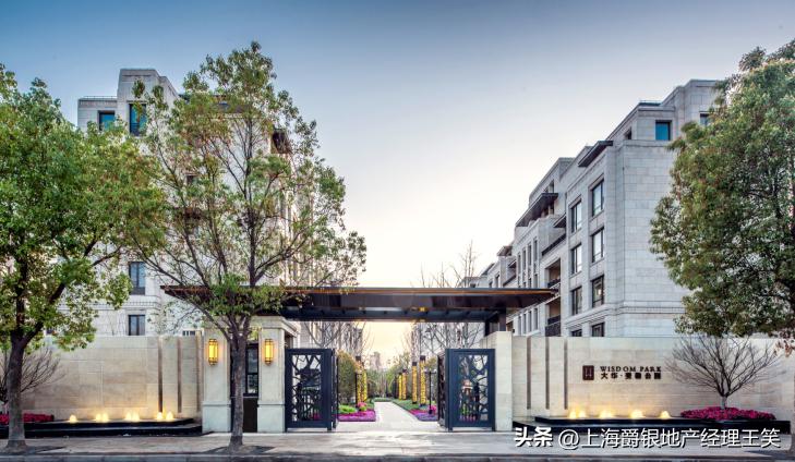 急急急！大华斐勒公园洋房！2388万！斐勒洋房最低价！装修最好！