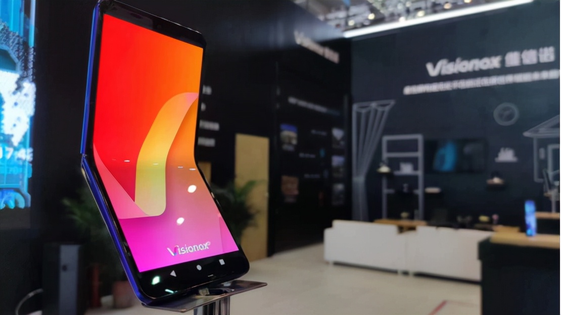 维信诺柔性曲面屏,维信诺有几条柔性屏生产线