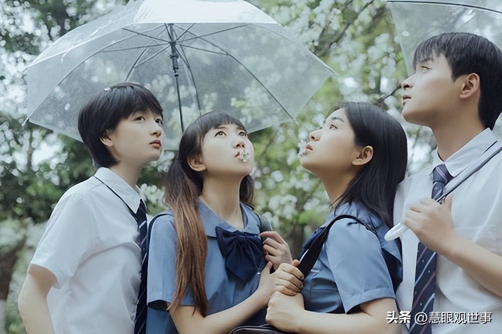 侯海洋和吕明的爱情,侯海洋初恋