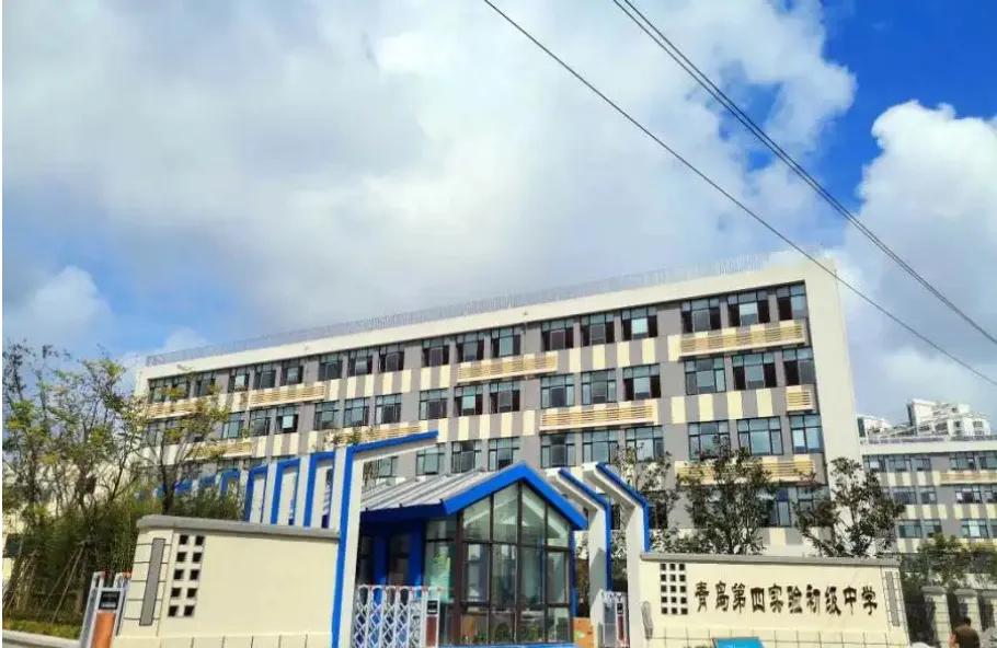 青岛浮山后模式,青岛浮山后是啥位置