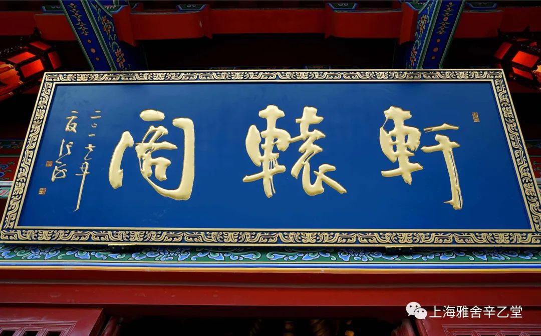 古人挂的府门匾额,为什么古代喜欢贴门神