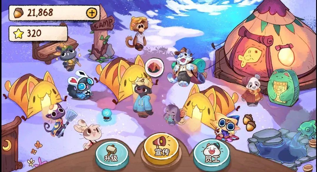 推荐一款真正值得玩的手游游戏,2020年不氪金的良心手游游戏推荐