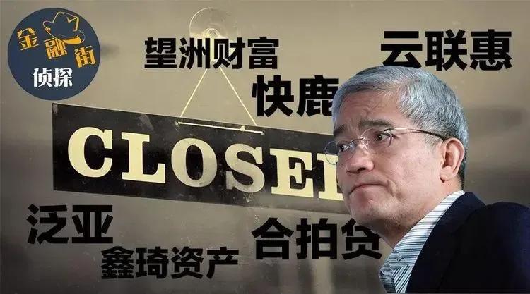 郎咸平教授婚姻状况,经济学家郎咸平现状