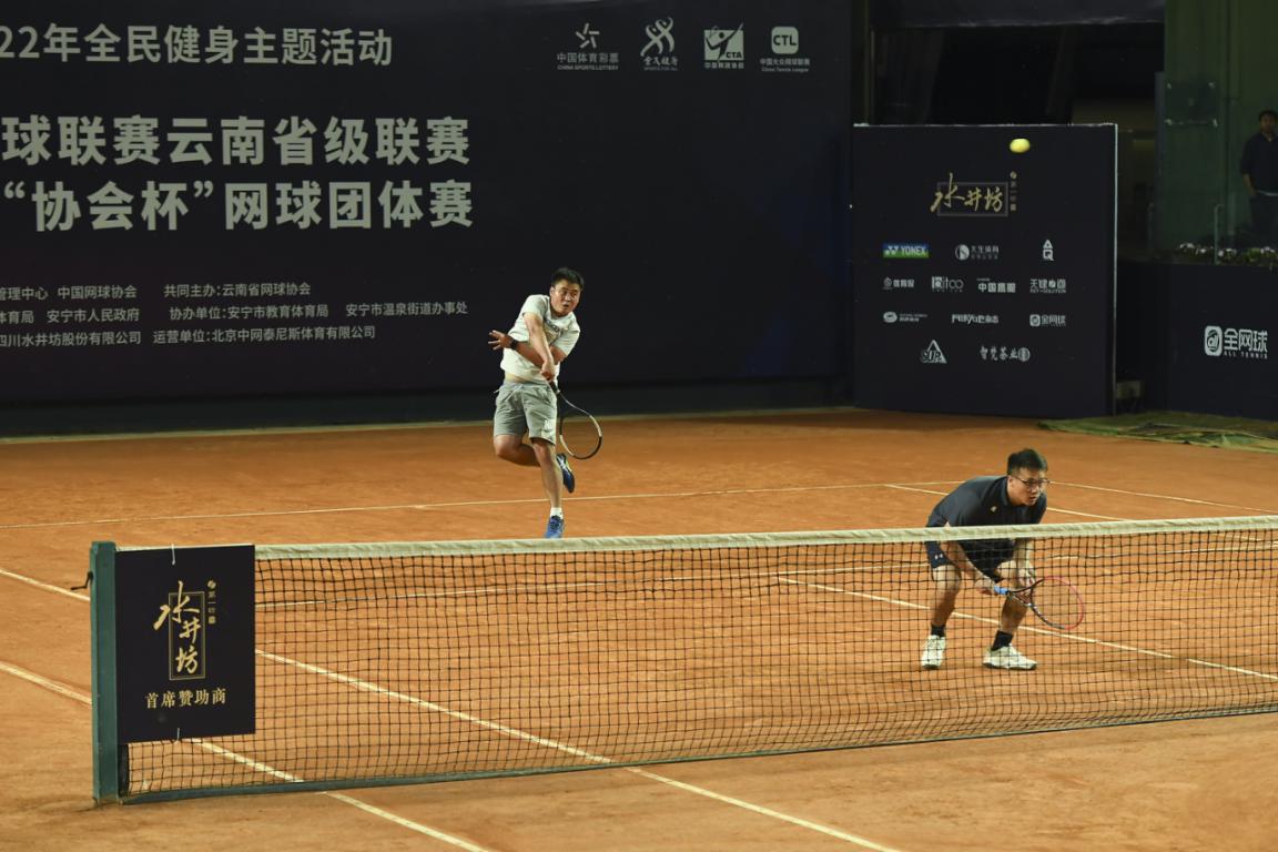 首届中国大众网球联赛六安,云南省网球锦标赛