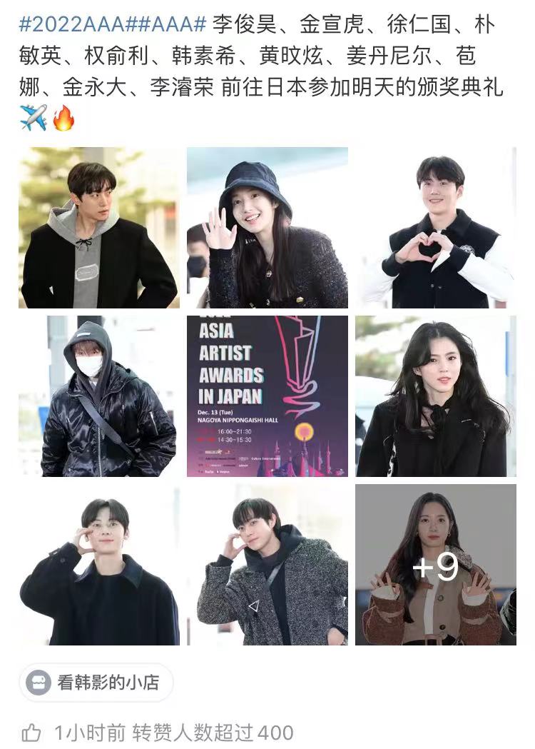 鎷掔粷鍑哄腑棰佸鍏哥ぜ,鎷掔粷涓婂彴棰佸浜嬩欢