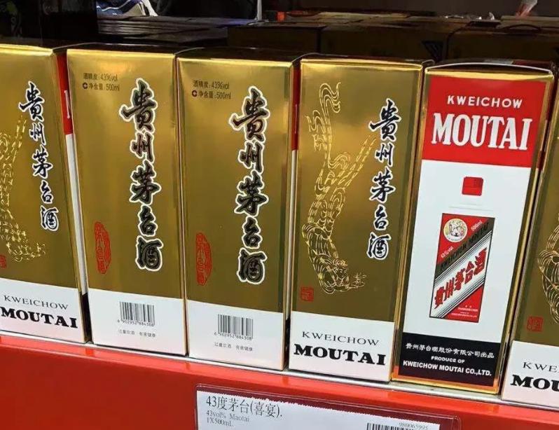 53度飞天茅台一瓶难求,飞天茅台53度和43度瓶子一样吗