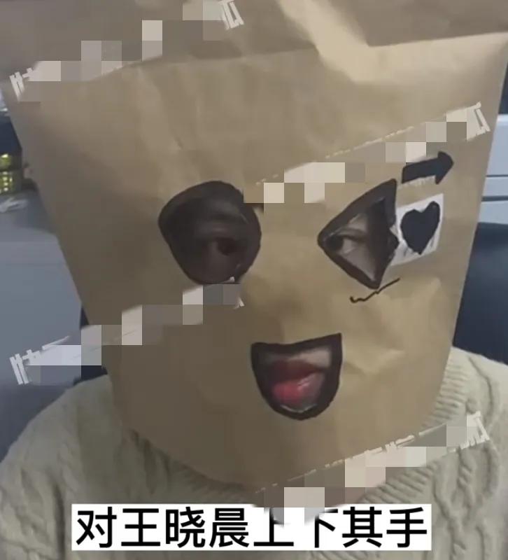 被王晓晨泼酒水的导演,娱乐明星王晓晨