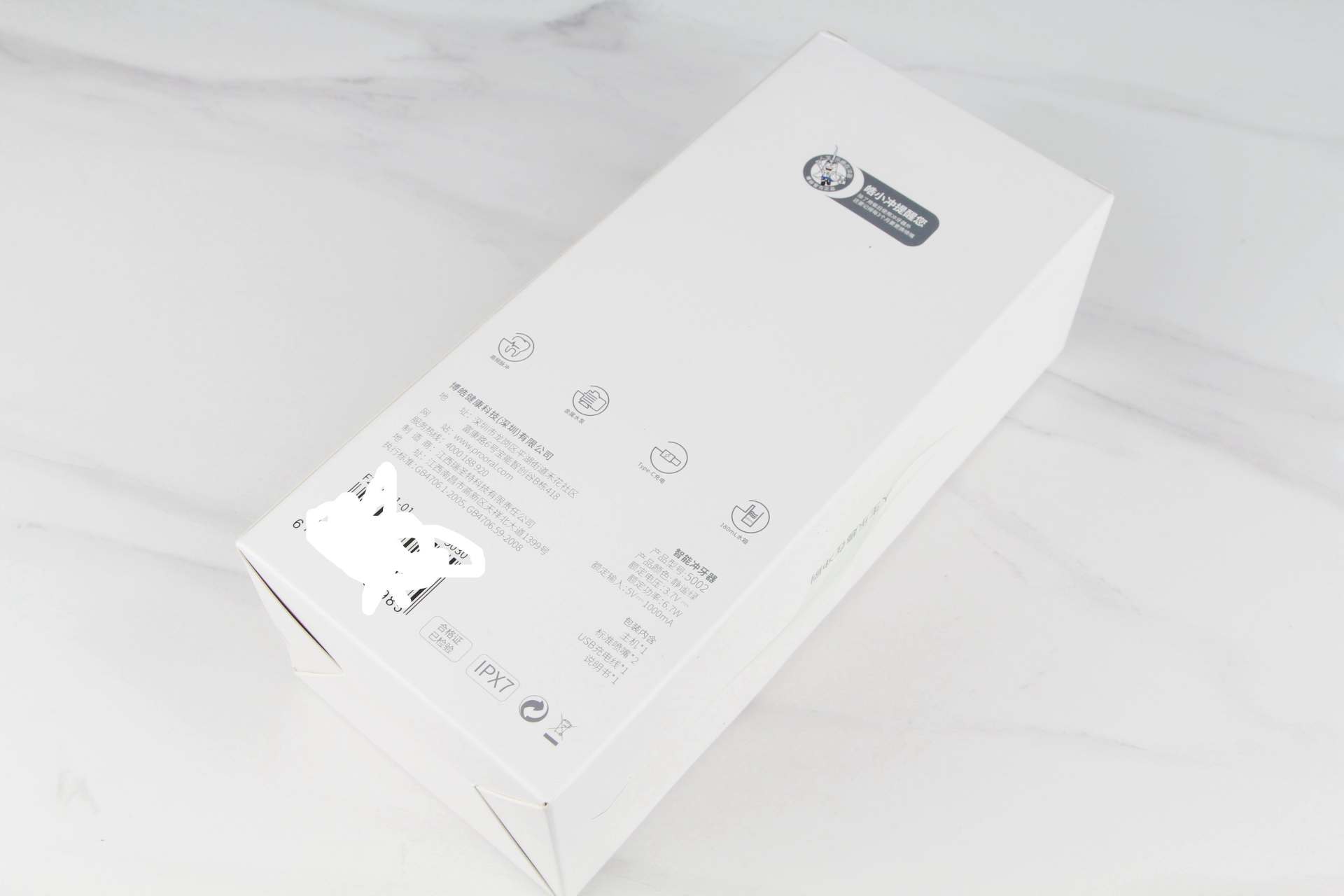 小孩换牙可以戴矫正器吗,小孩换牙时能用电动牙刷吗