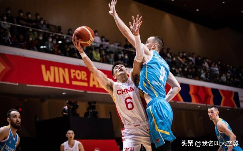 中国男篮vs哈萨克斯坦男篮赢了吗,中国男篮vs哈萨克斯坦男篮谁赢了