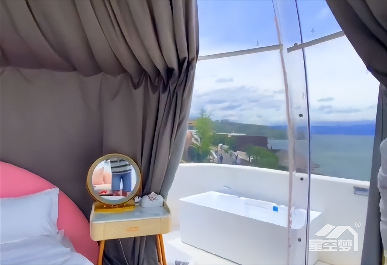 星空屋价格一般在多少,星空屋多少钱一平