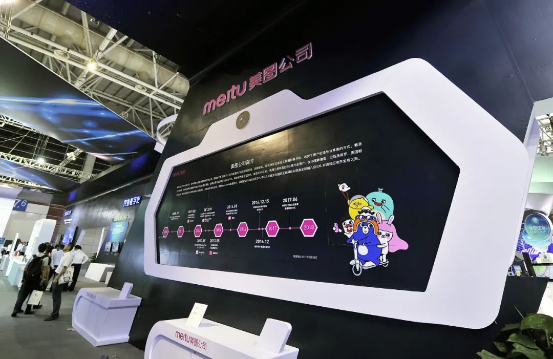 美图秀秀怎么美容不了,变美的秘诀美图秀秀