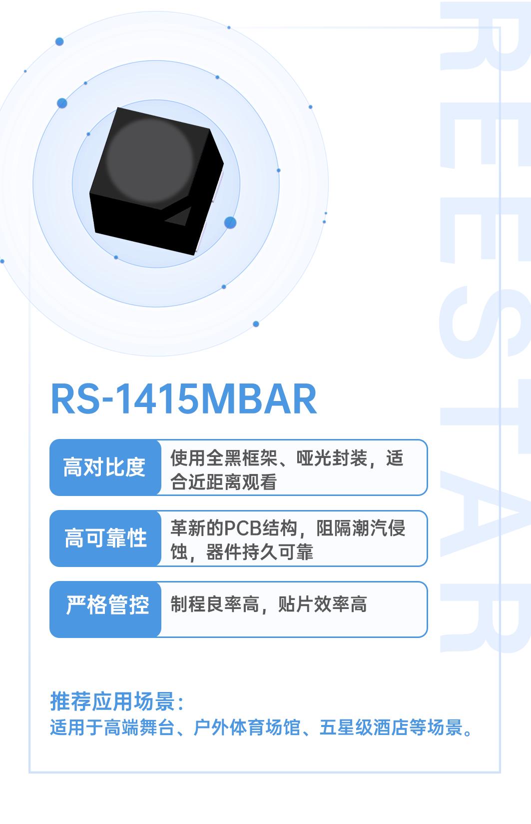 led体育乒乓球场照明灯,LED体育场馆照明灯