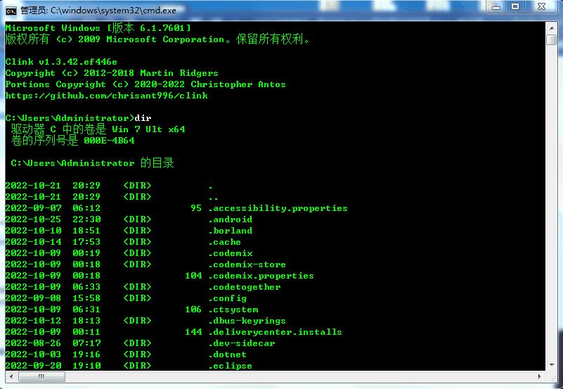windowsserver2012cmd命令,全网最详解windowscmd命令大全