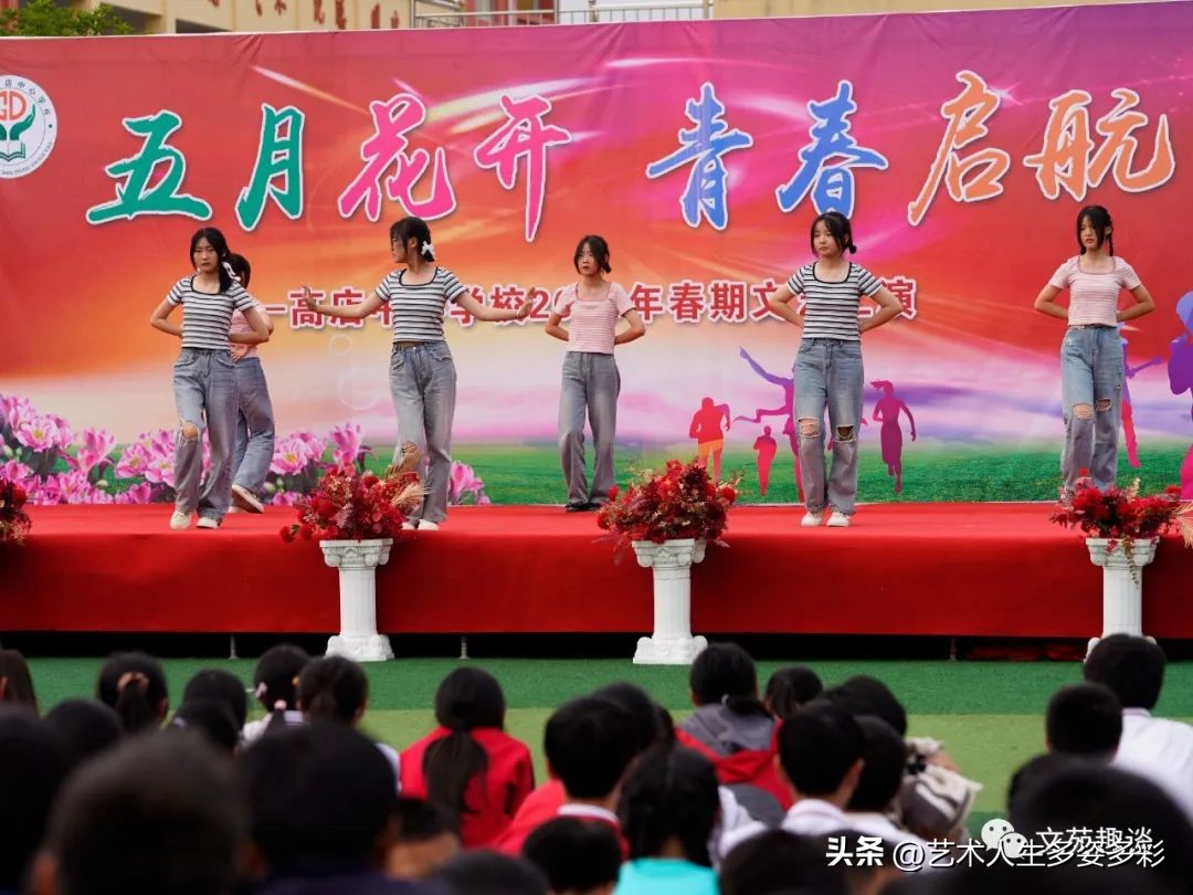 灞曞皯骞撮閲囦负姊︽兂璧疯埅鐨勭敾,闈掓槬缁芥斁姊︽兂璧疯埅鍙よ瘲