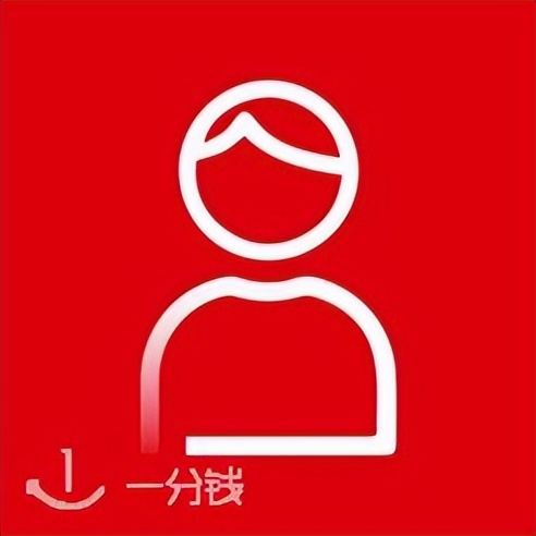 干货在英国生活必备的app有哪些,法国免费app