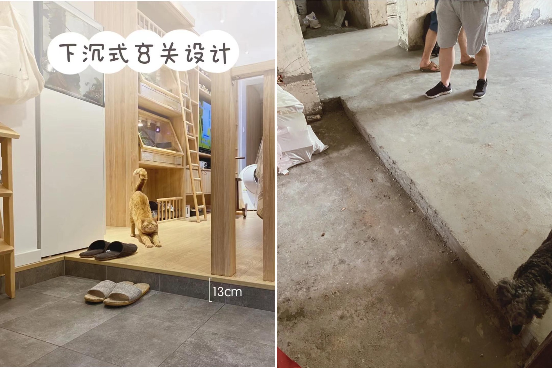 日式装修误区,日系装修应该避开哪些坑