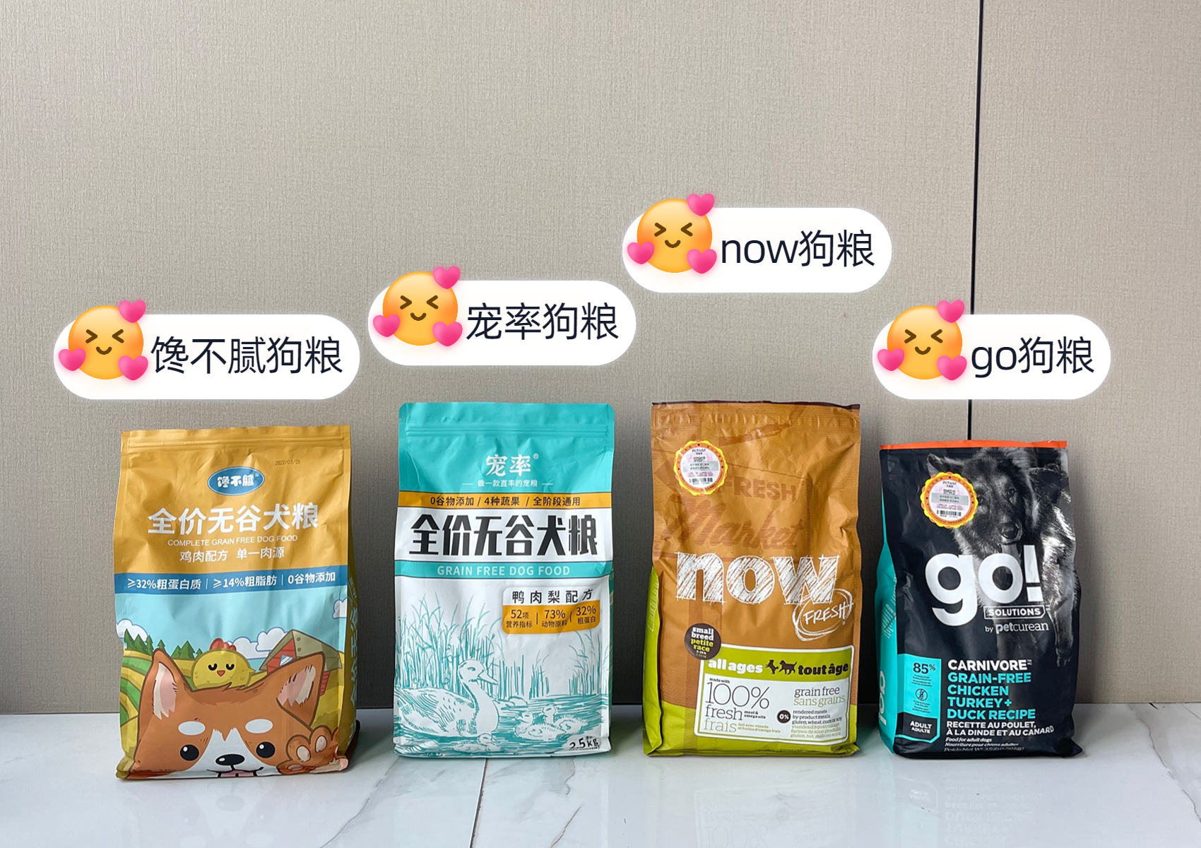 狗狗定点大小便训练进厕所不排便,比熊狗狗怎么训练定点大小便视频