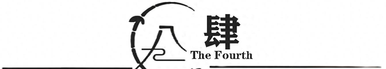 浪漫喜剧完整版,浪漫喜剧经典