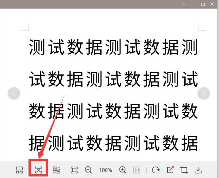 qq图片怎么用聊天框发出来,怎么把qq聊天文字转换成有趣图片