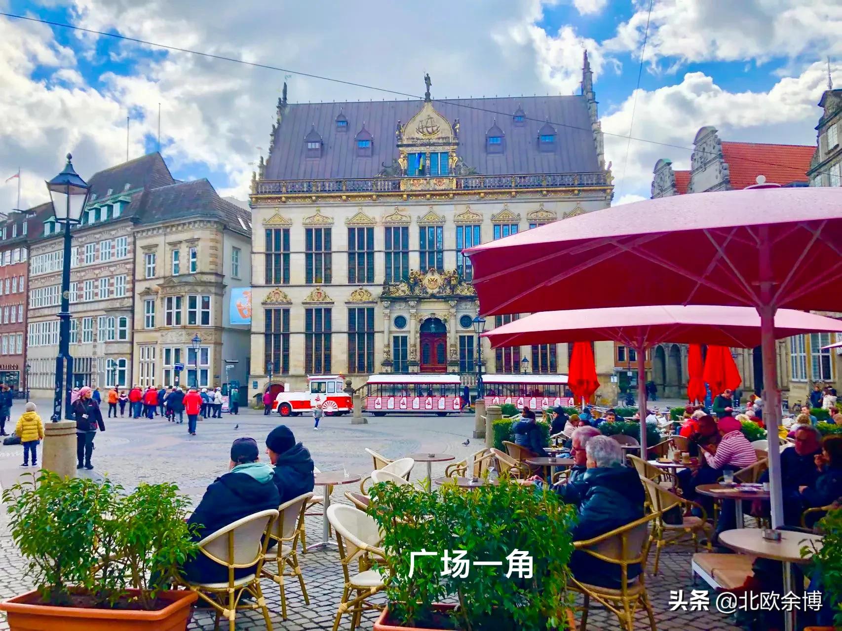 不莱梅：诗一样的名字、童话般的美