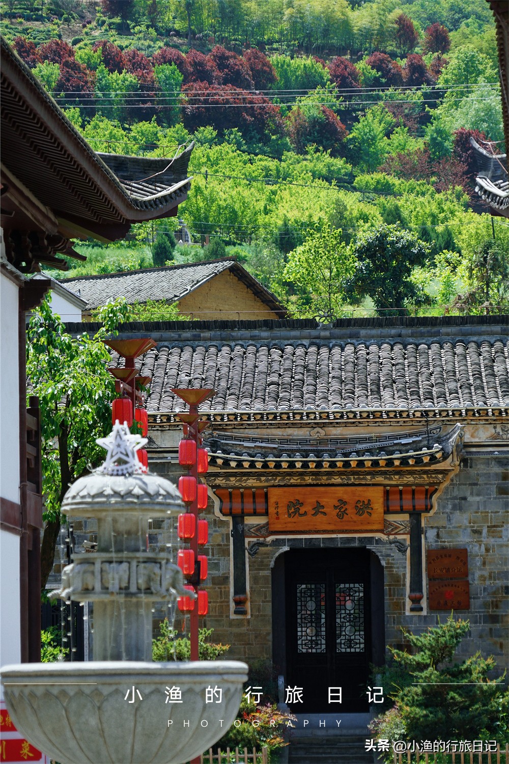 陕南5日古镇游,五一不出贵州省游玩攻略