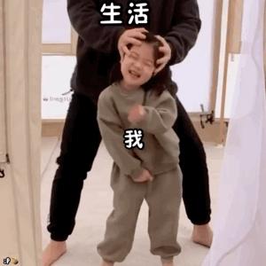 女生18岁成年可爱表情包,可爱表情包我有一套