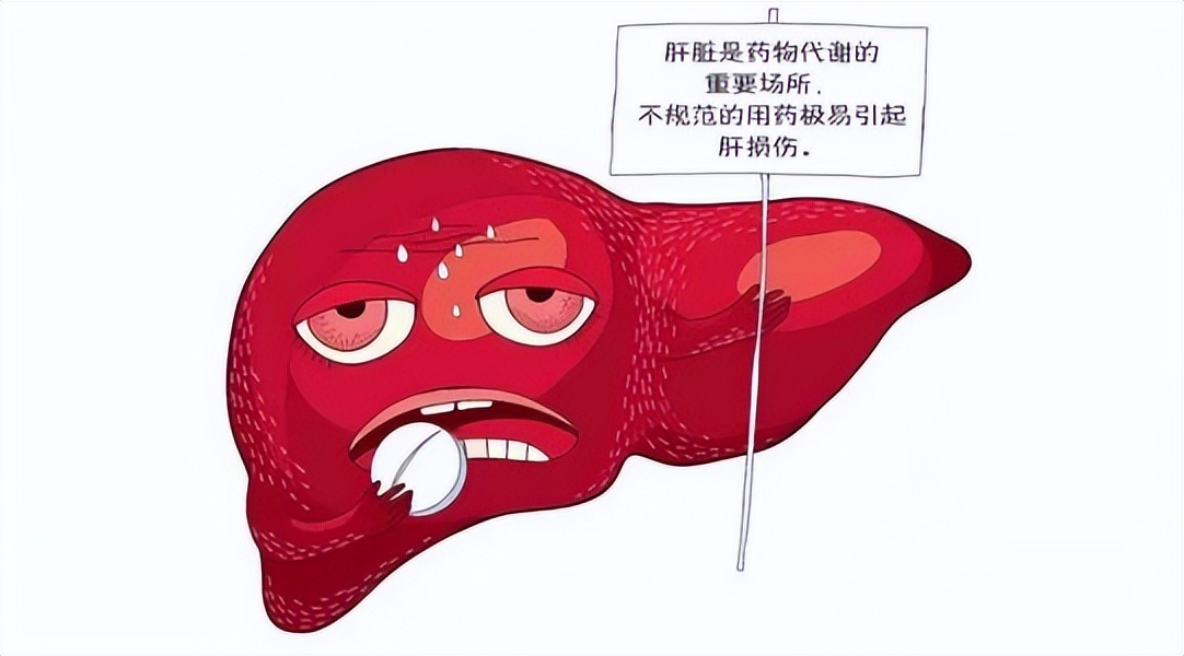 孕期肝损伤是什么原因引起的,孕妈妈有乙肝怎么办