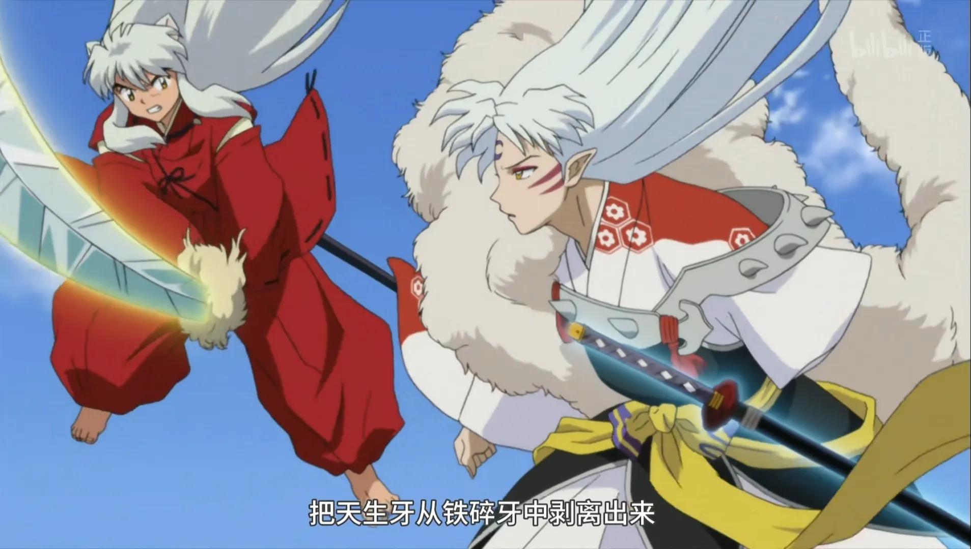 犬夜叉记忆深刻的动漫,你看过的第一部动漫犬夜叉