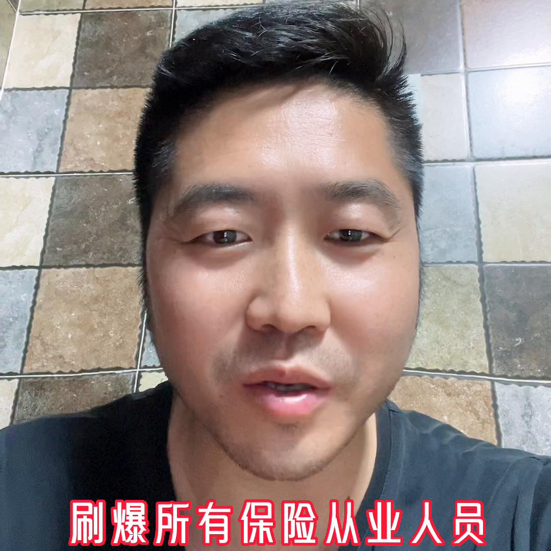 预定利率到底是啥,预定利率叫停了吗