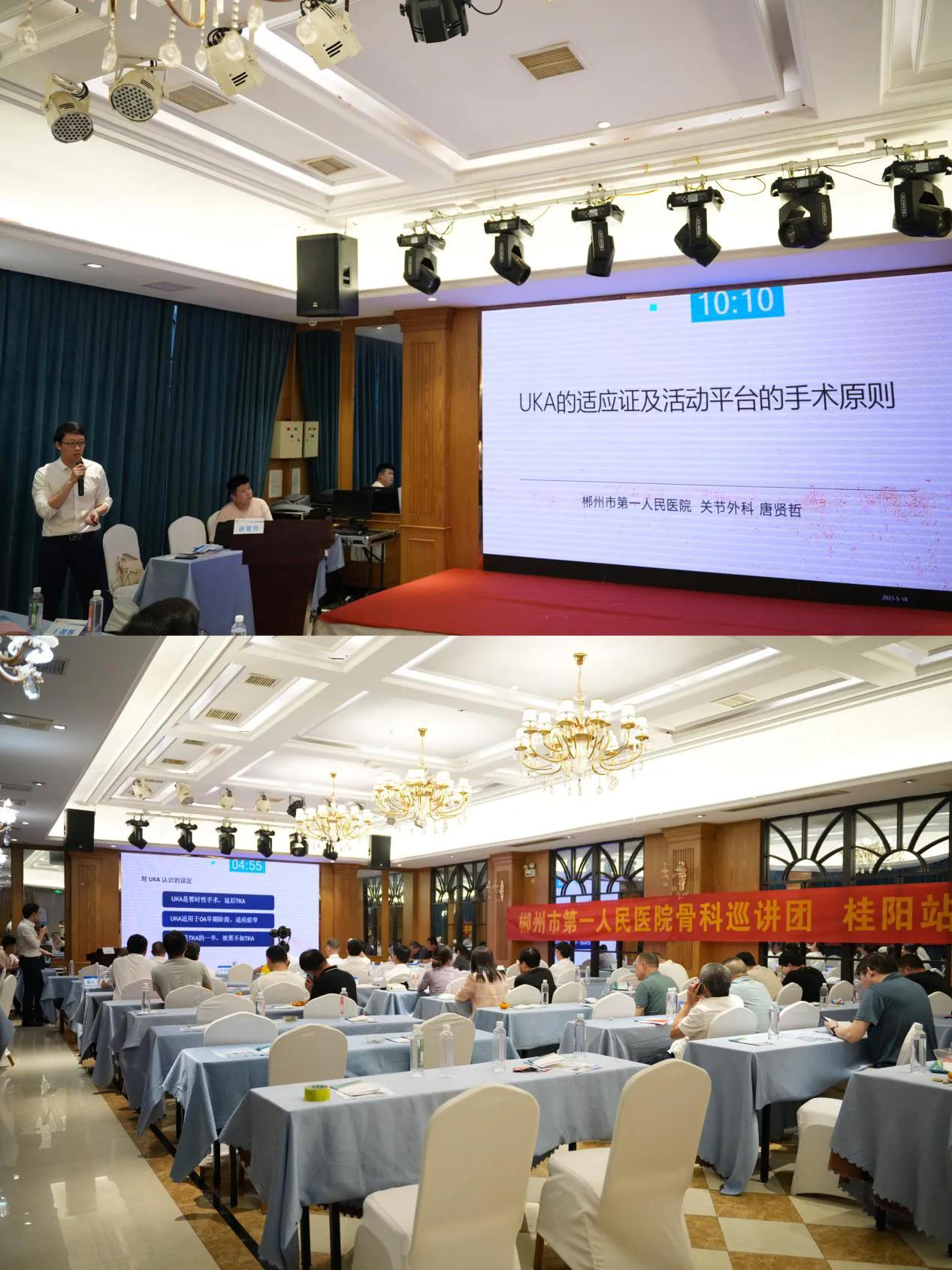 党建引领县医院,卫生院党建领航活动