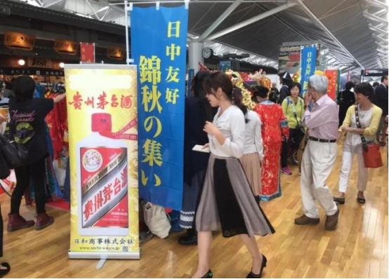 日本人来华旅游感受,日本人来华签证恢复