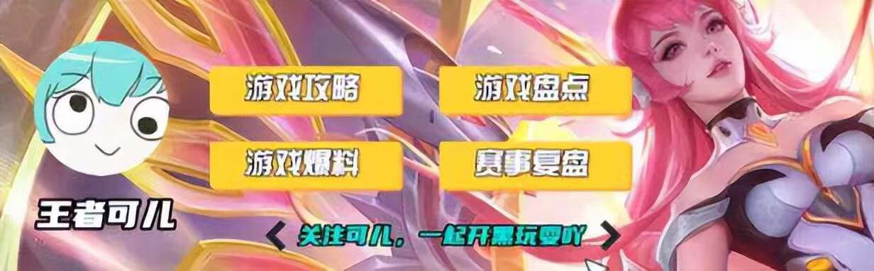 英雄数量,英雄数量有多少