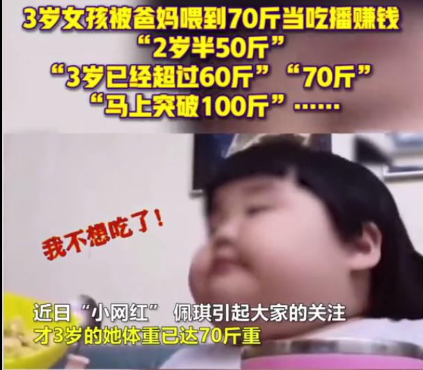 啃老族是不是越来越多了,啃老族和啃孩族