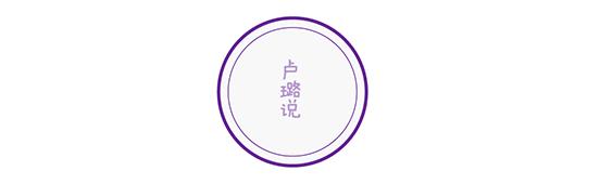 去芬兰看极光，见圣诞老人，路上却丢失行李，差点被锁地牢