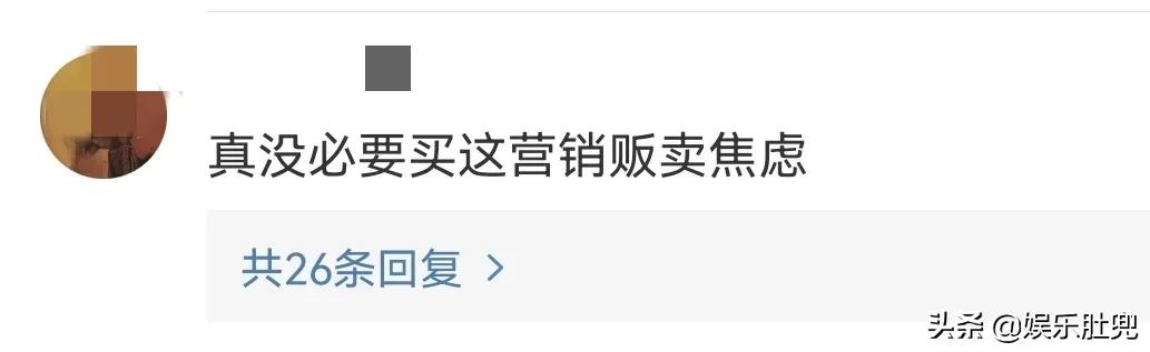 谢娜恢复马甲线,谢娜露马甲线