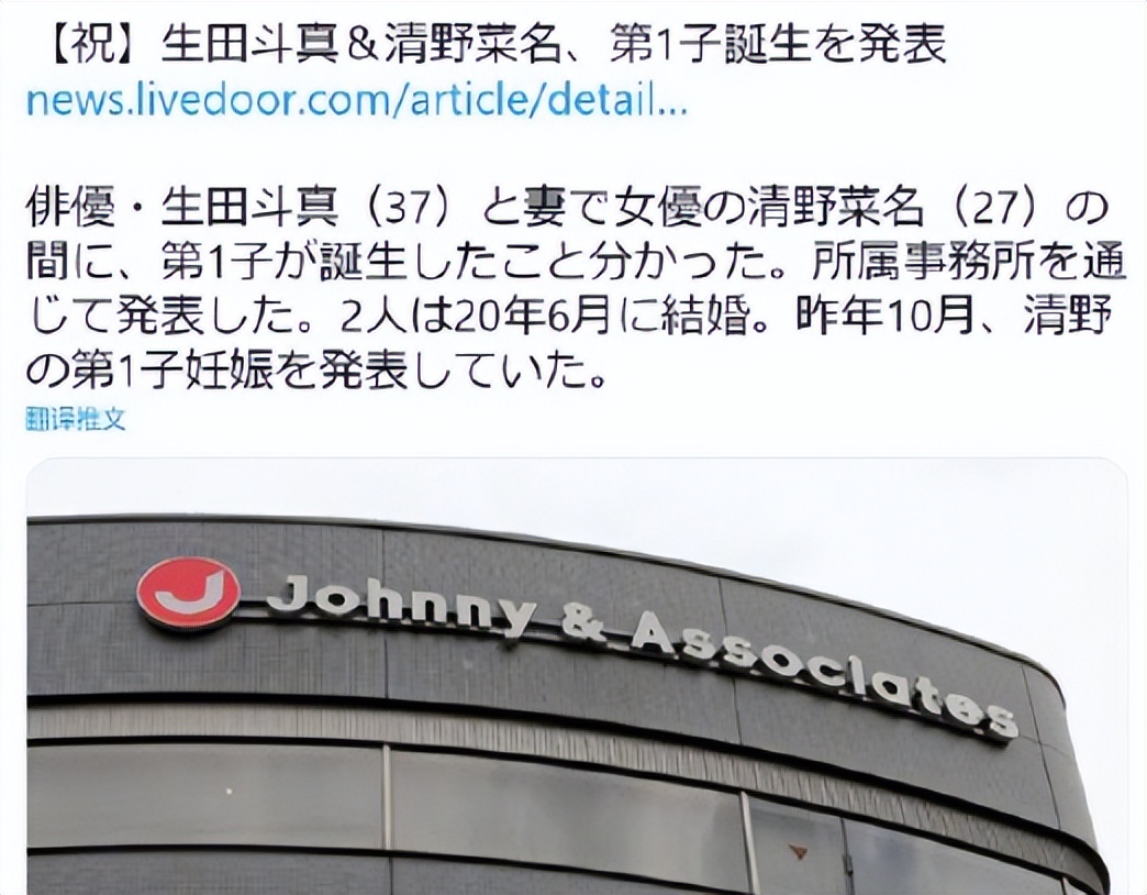 日本男神巅峰颜值,日本男神颜值巅峰